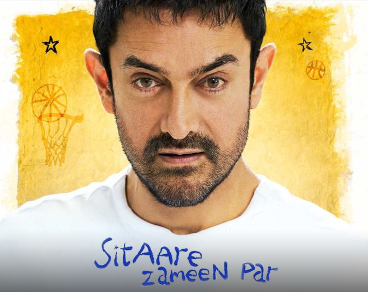 Sitaare Zameen Par Movie Box Office Collection Day 16